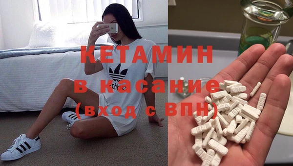 mdma Волосово